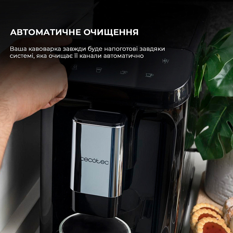 Кофемашина CECOTEC Cremmaet Macchia Black