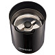 Кавомолка Gorenje SMK 150 SB