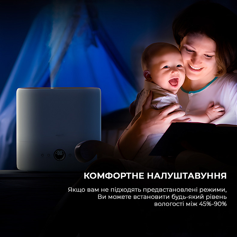 Увлажнитель воздуха Deerma 4,5L White DEM-ST636