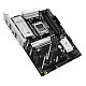 Материнская плата Asus Prime B850-Plus-CSM Socket AM5