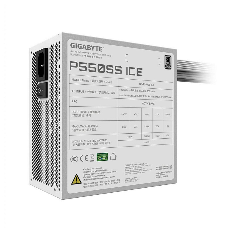 Блок питания Gigabyte 550W GP-P550SS ICE