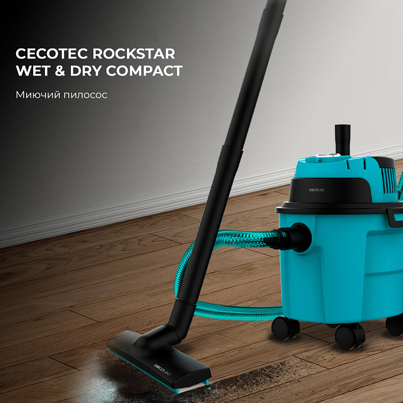 Пылесос Cecotec Conga Rockstar Wet & Dry Compact