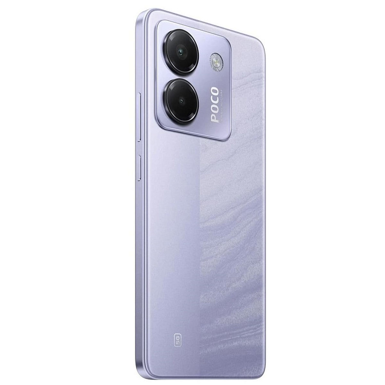 Смартфон Xiaomi Poco M7 Pro 5G 12/256GB (no charger) Purple EU