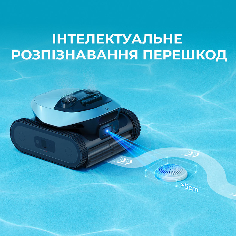 Робот-пылесос для бассейна Dreame Z1 Pro