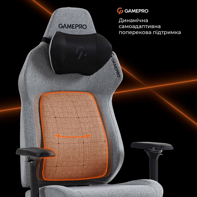 Кресло игровое GamePro GC925G Gray Black