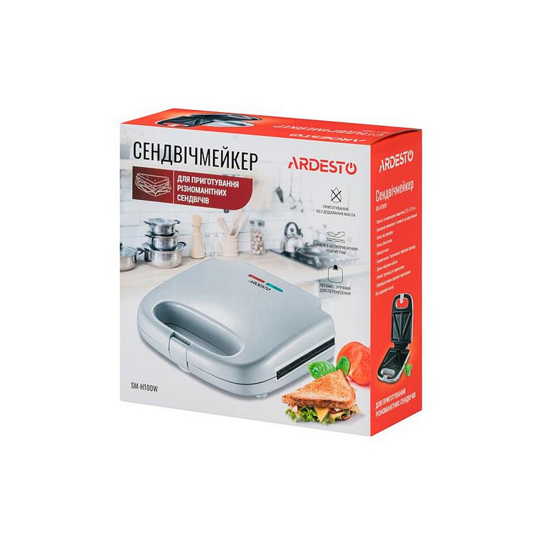 Бутербродница ArdestoSM-H100W
