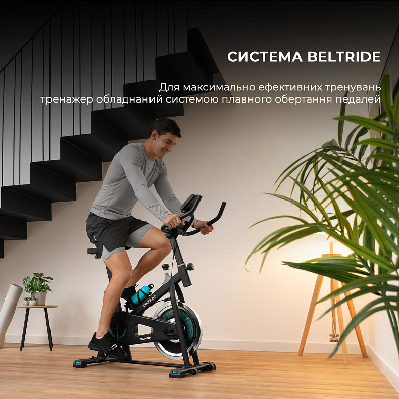 Велотренажер Cecotec DrumFit Indoor 6000 Forcis Bicicleta (CCTC-07094)