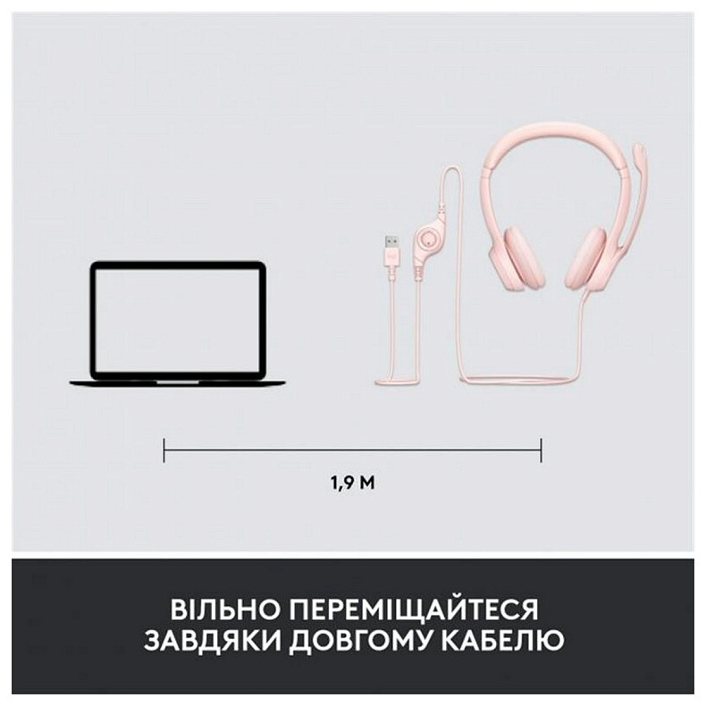 Гарнитура Logitech H390 USB Rose (981-001281)