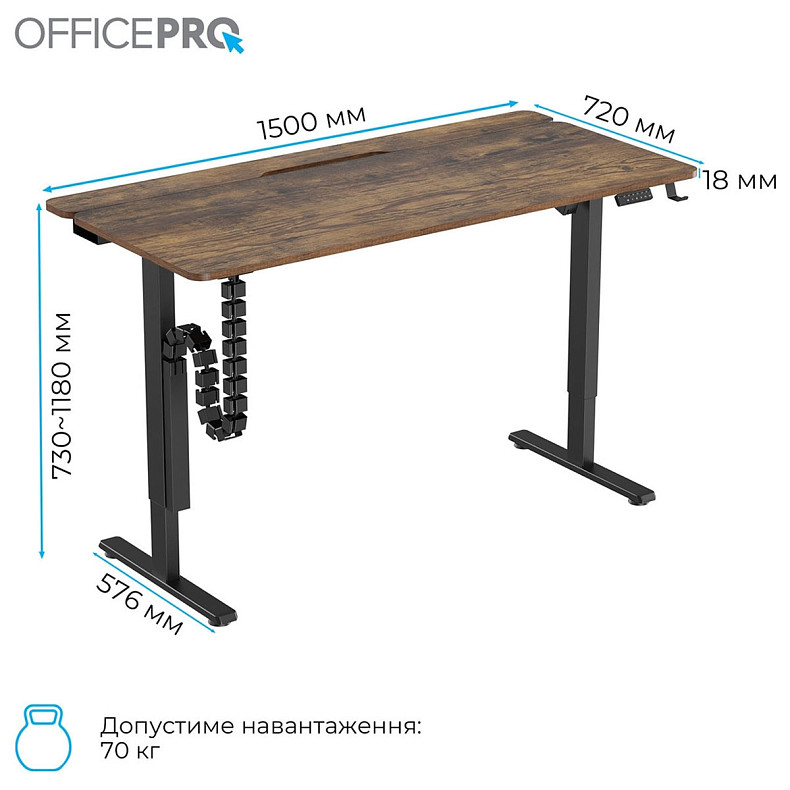 Комп’ютерний стіл OfficePro ODE1575DW