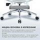 Крісло офісне з підставкою для ніг Sihoo DORO C300L Mesh White