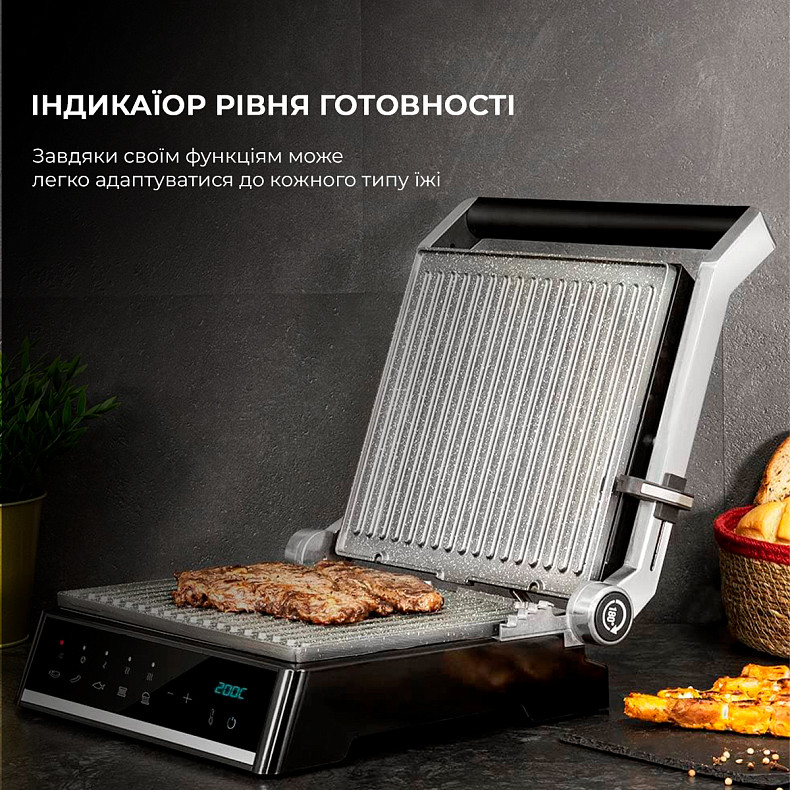 Гриль електричний CECOTEC Rock'nGrill Smart