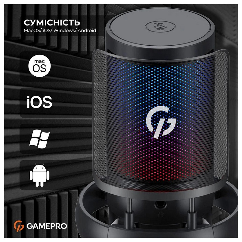 Микрофон GamePro UGM105B Black