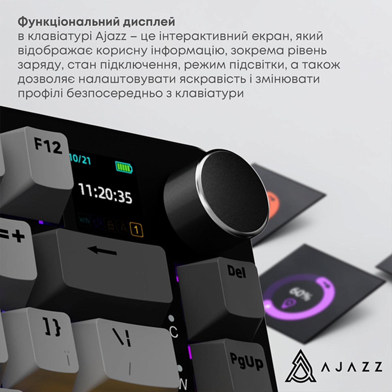 Клавиатура Ajazz AK820 MAX Magnetic switches - Black (AK820MAX-M-BGY)