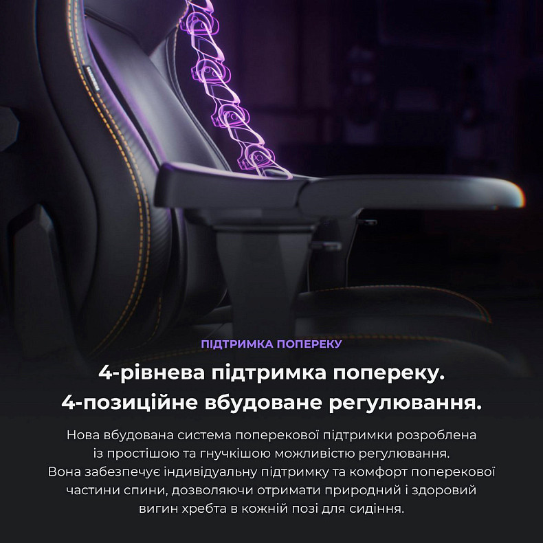 Крісло для геймерів Anda Seat Kaiser 4 Dark gray Fabric Size L (AD12YDDC-L-20-GB-CF)