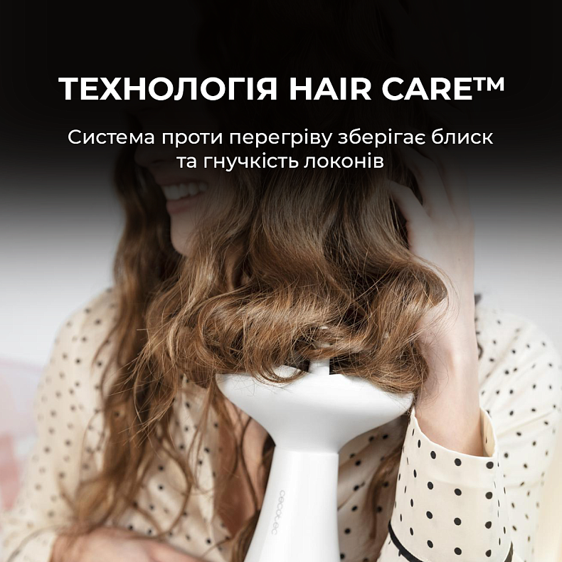 Фен Cecotec Bamba IoniCare 5300 Maxi Aura