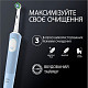 Зубна електр. щітка Oral-B Vitality D103.413.3 PRO Protect X Clean Vapor Blue