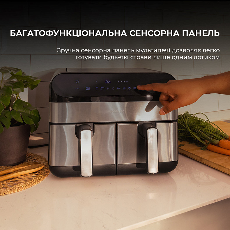 Мультипечь (аэрогриль-фритюрница) CECOTEC Cecofry Advance 9000 Inox