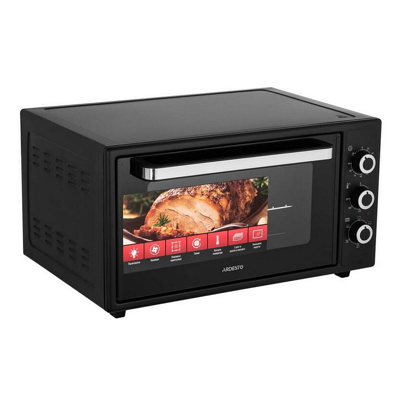 Электропечь Ardesto MEO-F48CB