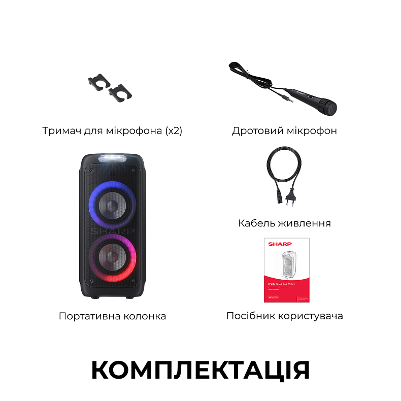 Портативна колонка Sharp Party Speaker PS-949 Black