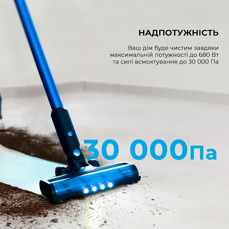 Бездротовий пилосос Cecotec Conga Rockstar 8500 Infinity ErgoWet Animal