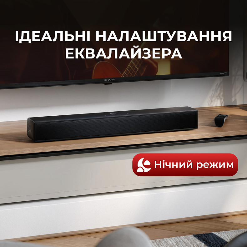 Саундбар Sharp HT-SBW121 Black