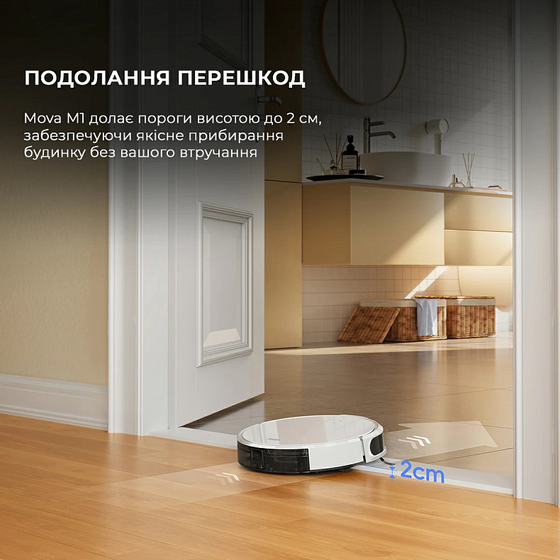 Робот пылесос MOVA M1