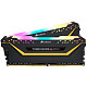 DDR4 2x8GB/3200 Corsair Vengeance RGB Pro Black (CMW16GX4M2C3200C16-TUF)