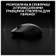 Мышь Logitech G Pro 2 Lightspeed Black (910-007295)