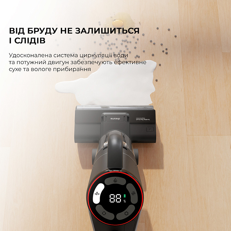 Моющий пылесос Dreame M12