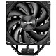 Вентилятор для процесора FSP NP5-B Intel LGA: 1851/1700/1200 / AMD:AM4/AM5