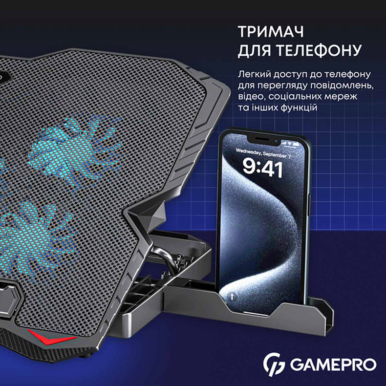 Підставка для охолодження ноутбука GamePro (CP560)