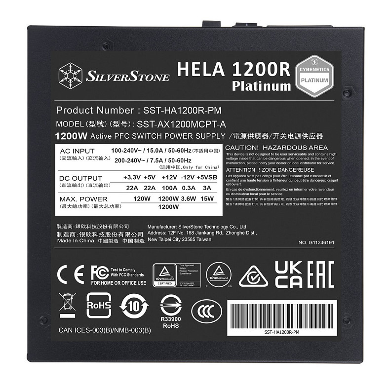 Блок живлення SilverStone Hela Cybenetics HA1200R-PM  1200W (SST-HA1200R-PM)