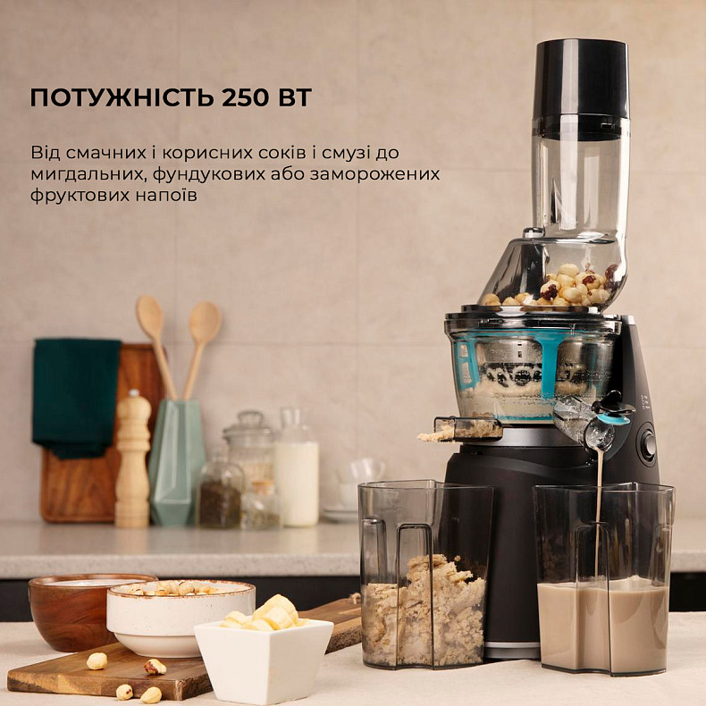 Соковыжималка Cecotec Juice&Live 1500 Pro