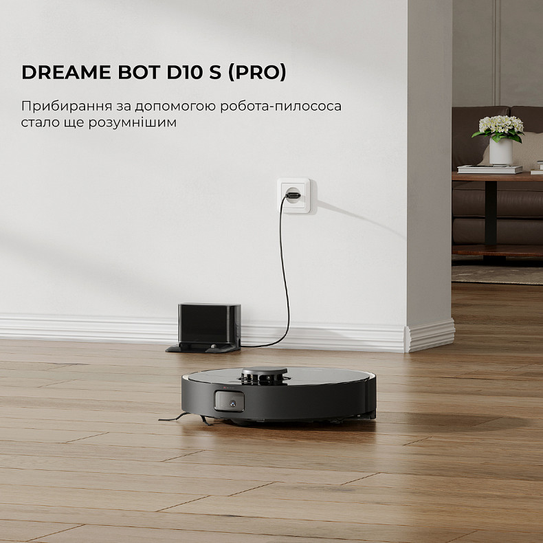 Робот-пилосос Dreame Bot D10S Pro