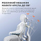 Крісло офісне з підставкою для ніг Sihoo DORO C300 Pro Mesh White