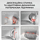 Крісло офісне Sihoo M59AS Mesh Gray