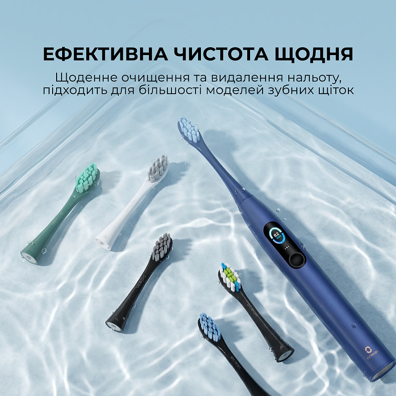 Насадка Oclean Professional Clean Brush Head P1C1 W02 pcs White