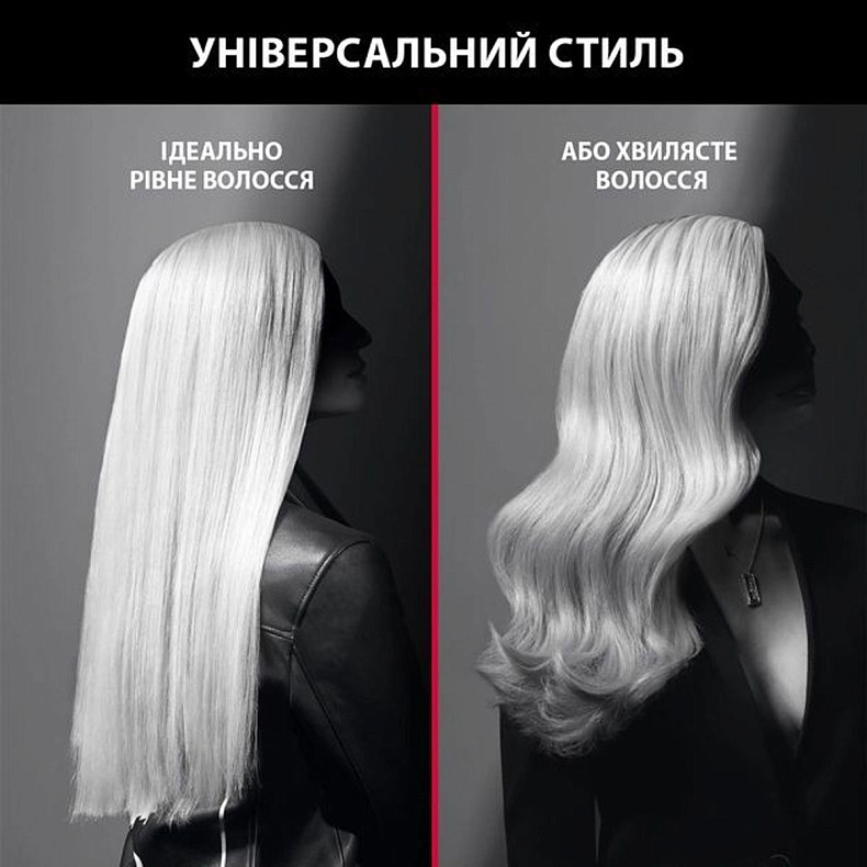 Выпрямитель для волос ROWENTA SF 323LF0