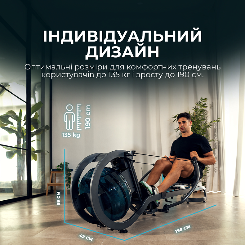 Гребний тренажер Cecotec Drumfit Rower 20000 Neptuno 