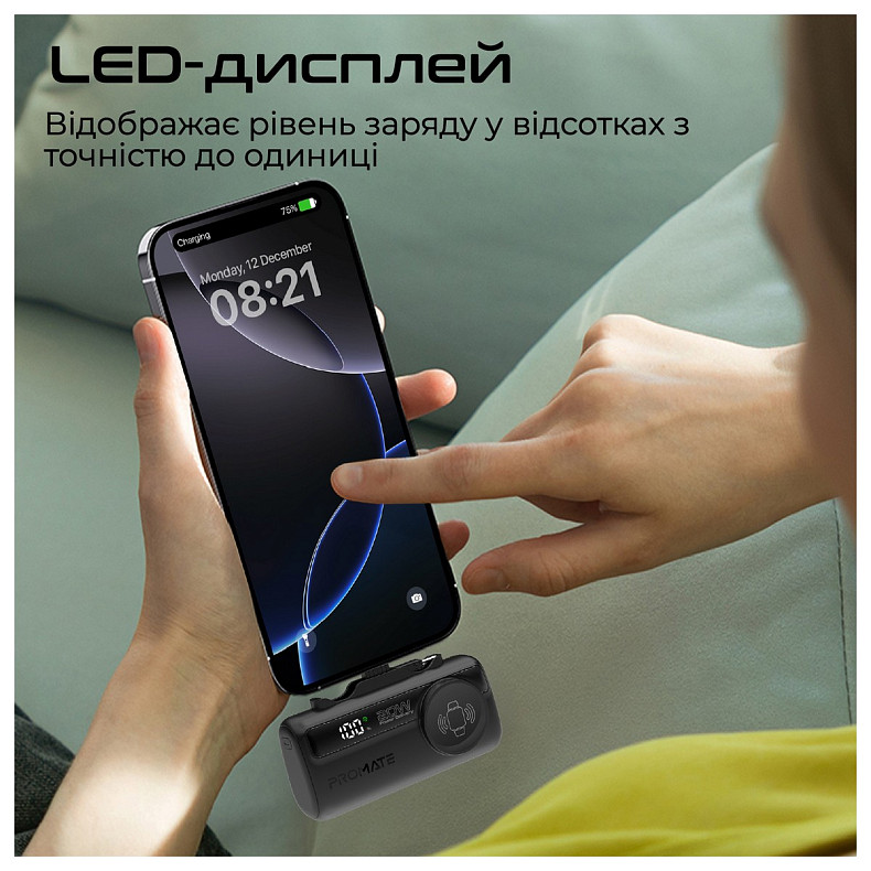 Универсальная мобильная батарея Promate PowerUp-Trio 5000mAh 20W Black