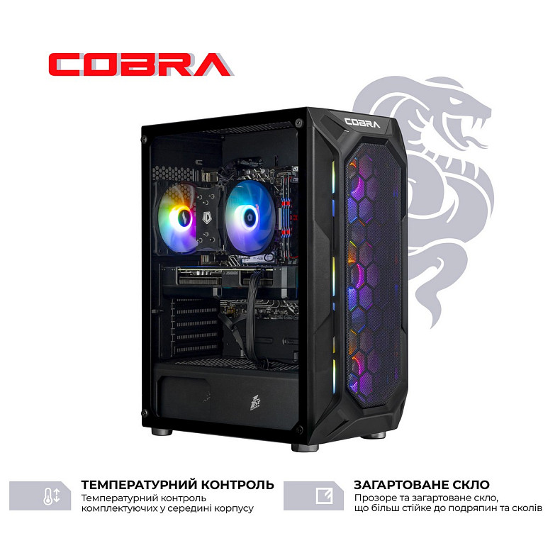 Компьютер COBRA Advanced (A75F.32.S1.56.20916)