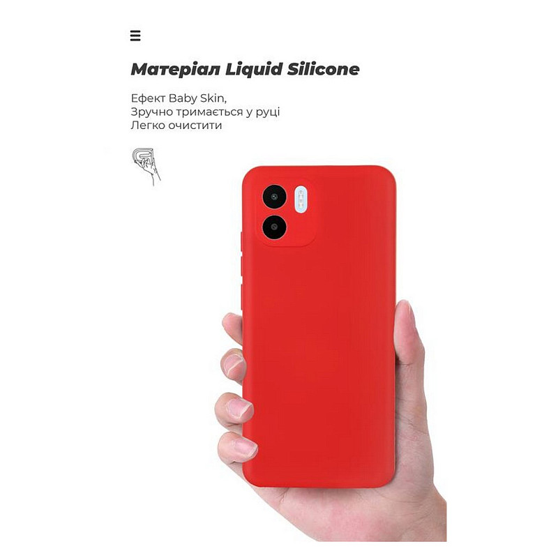 Чохол-накладка Armorstandart Icon для Xiaomi Redmi A2 Camera cover Red (ARM66539)