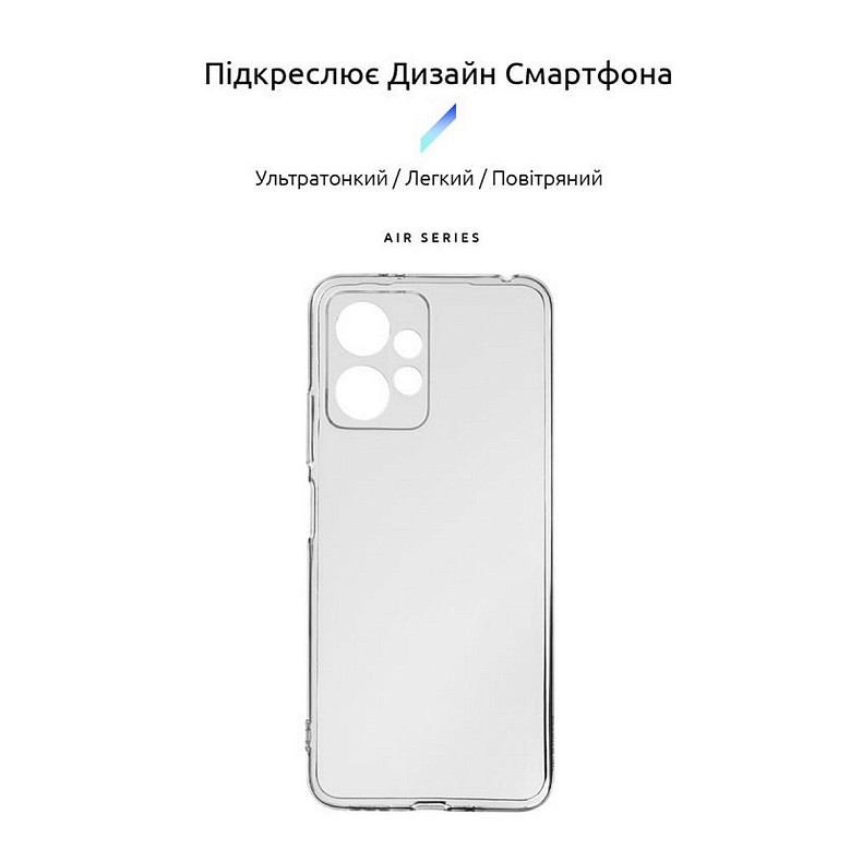 Чохол-накладка Armorstandart Air для Xiaomi Redmi Note 12 4G Camera cover Transparent (ARM67478)