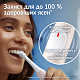 Зубная электр. щетка Oral-B iO Series 2 iOS2.1C9.1CK