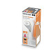 Утюг Sencor SSI0870GD
