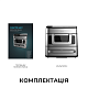 Мультипечь CECOTEC Cecofry FoodCourt 18000 4Pizza+