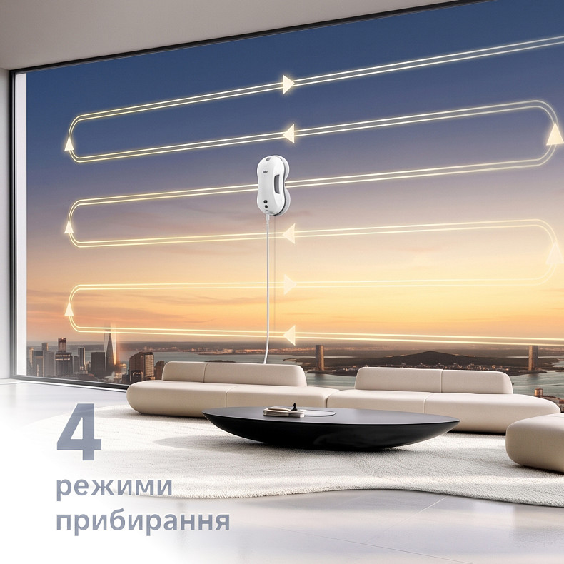 Робот - мийник вікон Deerma C50S ULTRA