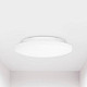 Стельова  лампа Yeelight Ceiling Light 260mm (Basic version) 10W 5700K (YLXD61YI) (YLXD611CN)