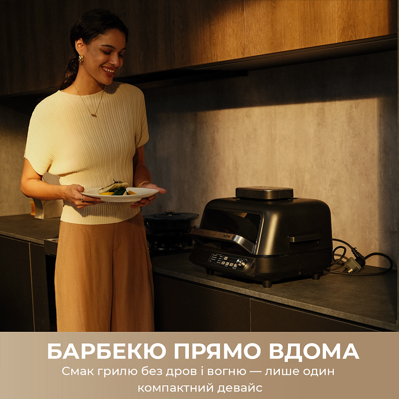 Гриль-мультипіч MOVA IG20 PRO Black