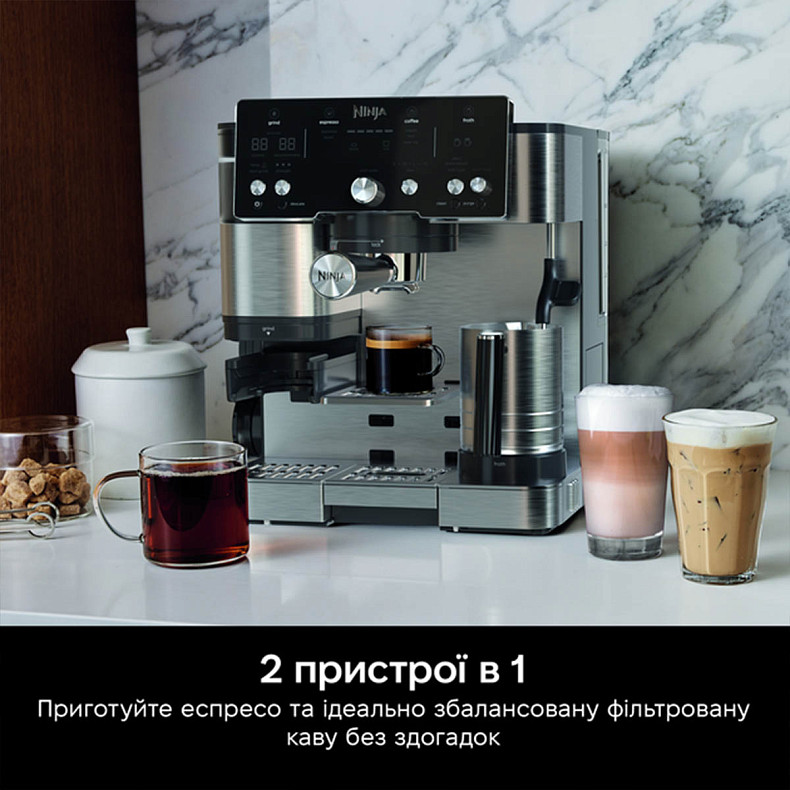 Кофемашина Ninja Luxe Caf? Essential Coffee Maker ES501EU